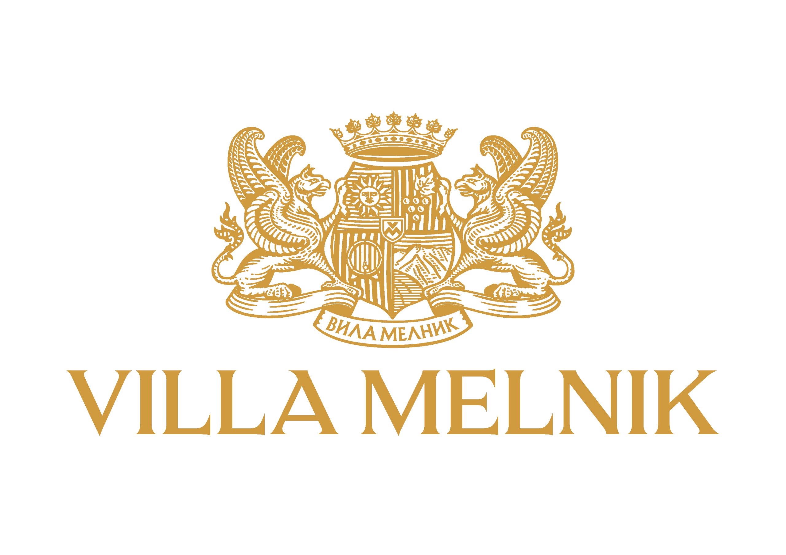 Вила Мелник